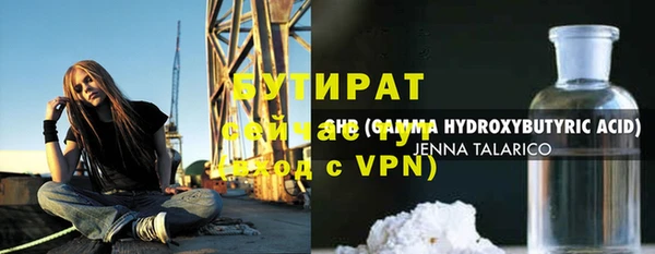 jwh Кукмор