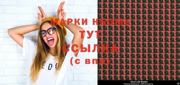 Альфа ПВП Липки