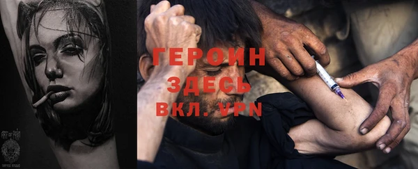 эйфоретик Кулебаки