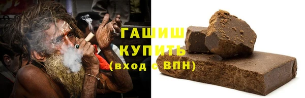 амфетамин Лиски