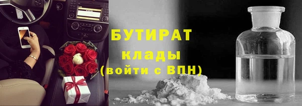 амфетамин Лиски