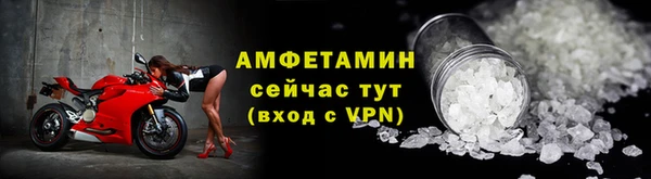 jwh Кукмор