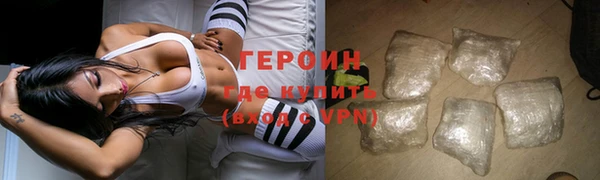 эйфоретик Кулебаки