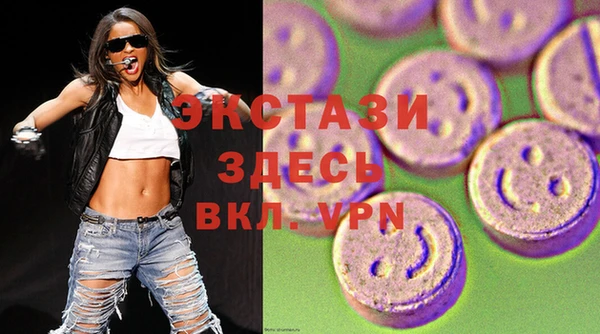 эйфоретик Кулебаки