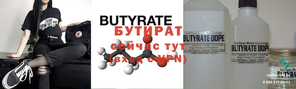 jwh Кукмор