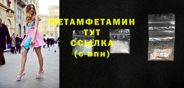 jwh Кукмор