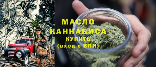 jwh Кукмор