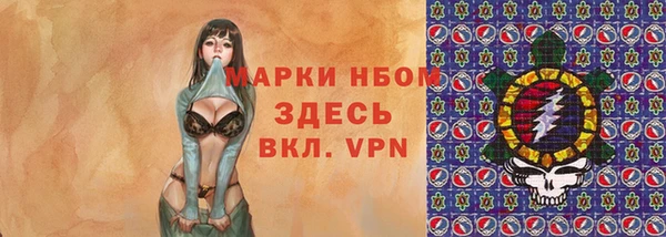 Альфа ПВП Липки