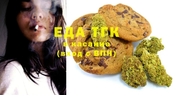 jwh Кукмор