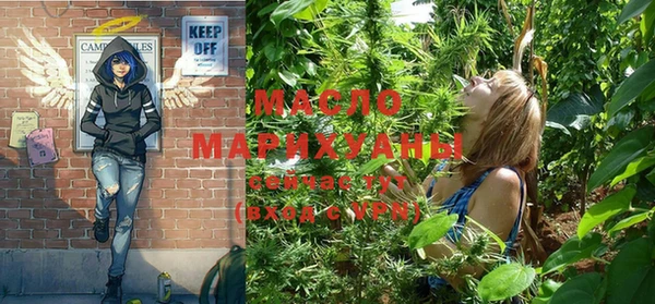 jwh Кукмор