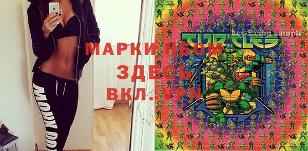 jwh Кукмор