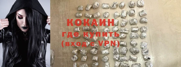 jwh Кукмор