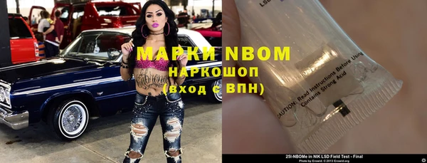 jwh Кукмор