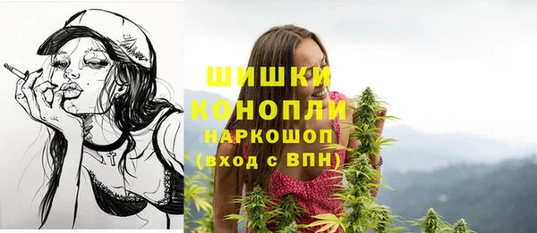 амф Куйбышев
