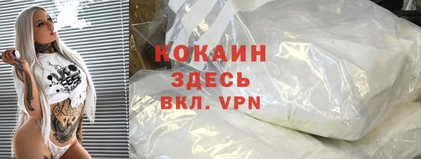 jwh Кукмор
