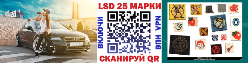 Купить закладки  Аткарск  Наркотические марки 1,5мг 
